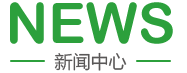 女人逼喷水视频